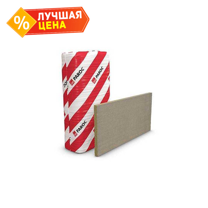 Плита Paroc FPS 17t 250х600х1200