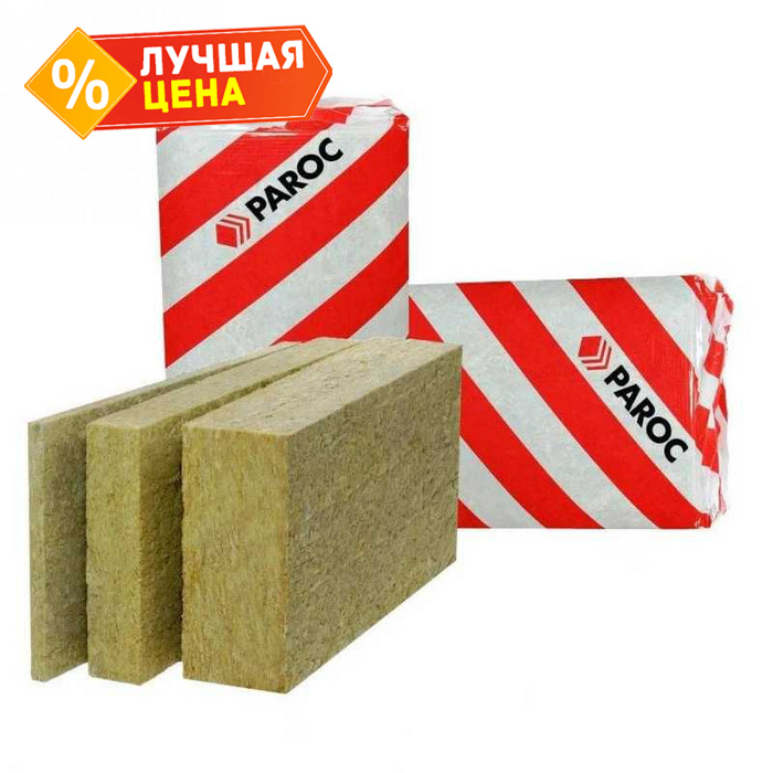 Плита Paroc Linio 10 250х600х1200