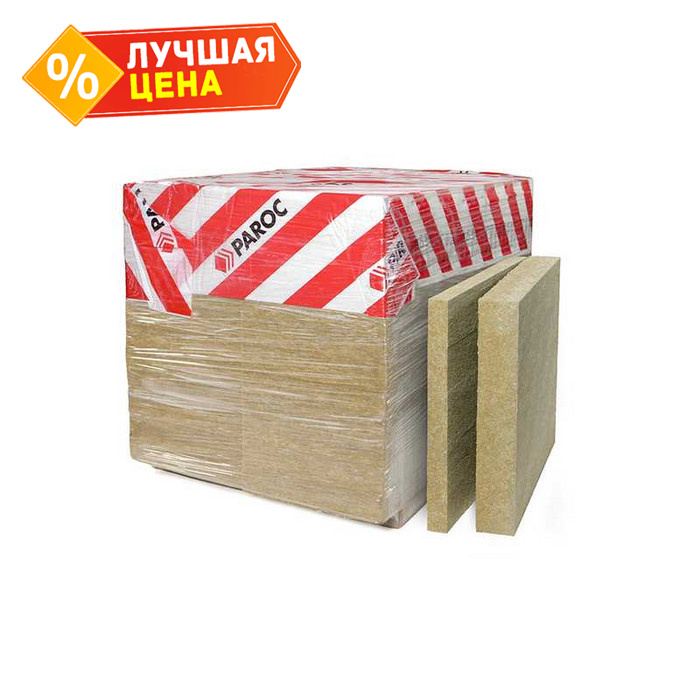Плита Paroc ROS 40 50х1200х1800